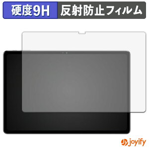 �y�|�C���g2�{�z �y �K���X�@�� �z�t�B���� SVITOO P1100 �K���X�t�B���� (�ɔ��t�@�C�o�[) �ی�t�B���� �A���`�O���A 9H ���d�x �t���ی�t�B����