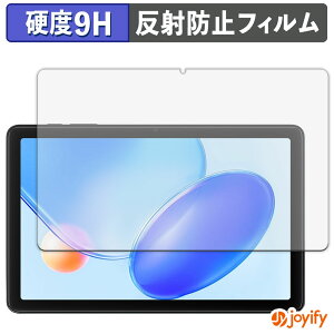 �y�|�C���g2�{�z �y �K���X�@�� �z�t�B���� Blackview Tab 20 WiFi �K���X�t�B���� (�ɔ��t�@�C�o�[) �ی�t�B���� �A���`�O���A 9H ���d�x �t���ی�t�B����