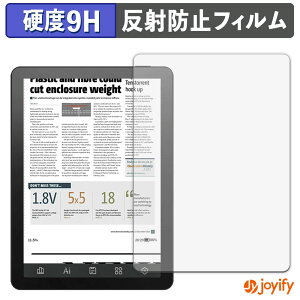 �y �K���X�@�� �z�t�B���� Bigme B6 �K���X�t�B���� (�ɔ��t�@�C�o�[) �ی�t�B���� �A���`�O���A 9H ���d�x �t���ی�t�B����