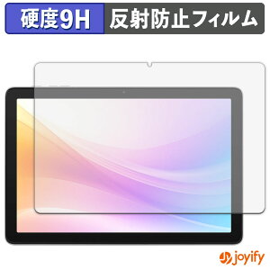 �y �K���X�@�� �z�t�B���� aiwa tab AB10 �K���X�t�B���� (�ɔ��t�@�C�o�[) �ی�t�B���� �A���`�O���A 9H ���d�x �t���ی�t�B����