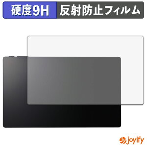 �y �K���X�@�� �z�t�B���� Move Belfida ONE �K���X�t�B���� (�ɔ��t�@�C�o�[) �ی�t�B���� �A���`�O���A 9H ���d�x �t���ی�t�B����