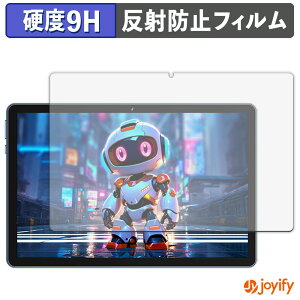 �y�|�C���g2�{�z �y �K���X�@�� �z�t�B���� Rebecco M70 �K���X�t�B���� (�ɔ��t�@�C�o�[) �ی�t�B���� �A���`�O���A 9H ���d�x �t���ی�t�B����