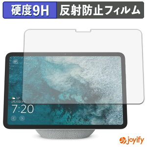 y KX@ ztB Echo Show 11 2025N KXtB (ɔt@Co[) یtB A`OA 9H dx tیtB