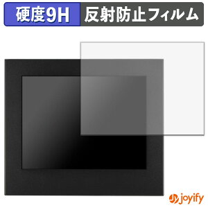 �y���������}���\���|�C���g2�{�z �y �K���X�@�� �z�t�B���� �Z���`�����[ LCD-MA084N7 �K���X�t�B���� (�ɔ��t�@�C�o�[) �ی�t�B���� �A���`�O���A 9H ���d�x �t���ی�t�B����