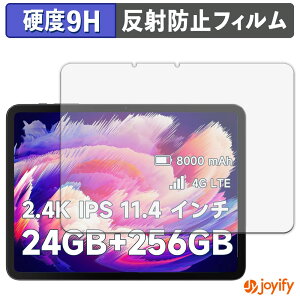 y KX@ ztB BMAX MaxPad I12 Power KXtB (ɔt@Co[) یtB A`OA 9H dx tیtB