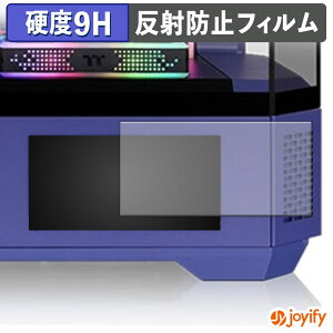 �y �K���X�@�� �z�t�B���� Thermaltake 6.0inch LCD Panel Kit for View 600 TG �K���X�t�B���� (�ɔ��t�@�C�o�[) �ی�t�B���� �A���`�O���A 9H ���d�x �t���ی�t�B����