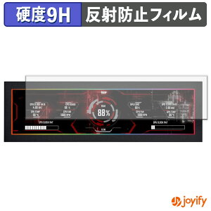 �y �K���X�@�� �z�t�B���� LIAN LI SM088 �K���X�t�B���� (�ɔ��t�@�C�o�[) �ی�t�B���� �A���`�O���A 9H ���d�x �t���ی�t�B����