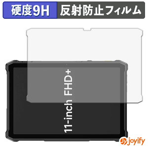 �y�|�C���g2�{�z �y �K���X�@�� �z�t�B���� Ulefone Armor Pad 5 Ultra / Pro �K���X�t�B���� (�ɔ��t�@�C�o�[) �ی�t�B���� �A���`�O���A 9H ���d�x �t���ی�t�B����