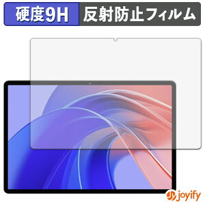 �y �K���X�@�� �z�t�B���� EDUAITABLET EDU K11 �K���X�t�B���� (�ɔ��t�@�C�o�[) �ی�t�B���� �A���`�O���A 9H ���d�x �t���ی�t�B����