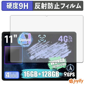 y|Cg2{z y KX@ ztB ALLDOCUBE iPlay 70E KXtB (ɔt@Co[) یtB A`OA 9H dx tیtB