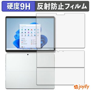 y KX@ ztB Microsoft Surface Pro 8 ( \/w ) KXtB (ɔt@Co[) یtB A`OA 9H dx tیtB