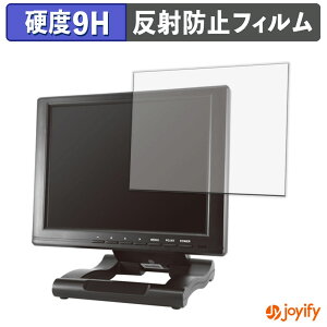 �y�|�C���g2�{�z �y �K���X�@�� �z�t�B���� ADTECHNO LCD1046 �K���X�t�B���� (�ɔ��t�@�C�o�[) �ی�t�B���� �A���`�O���A 9H ���d�x �t���ی�t�B����