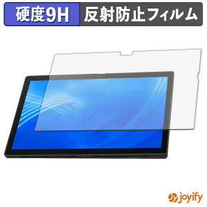 �y �K���X�@�� �z�t�B���� NEC VersaPro / VersaPro J �^�C�vVS �� VS-G �� �K���X�t�B���� (�ɔ��t�@�C�o�[) �ی�t�B���� �A���`�O���A 9H ���d�x �t���ی�t�B����