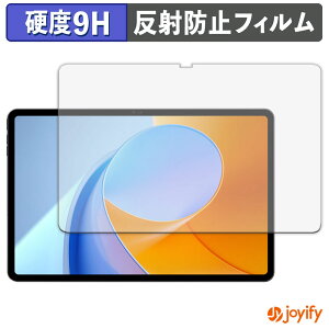 y KX@ ztB ALLDOCUBE iPlay 70 Max Pro KXtB (ɔt@Co[) یtB A`OA 9H dx tیtB