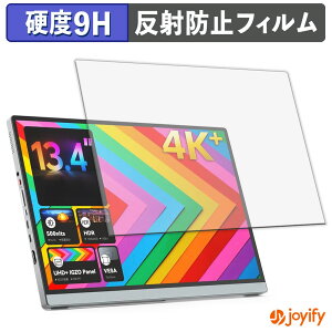 �y �K���X�@�� �z�t�B���� Miuniu M13UA �K���X�t�B���� (�ɔ��t�@�C�o�[) �ی�t�B���� �A���`�O���A 9H ���d�x �t���ی�t�B����