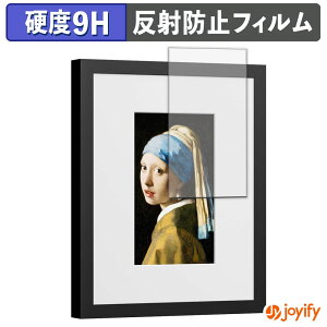 �y �K���X�@�� �z�t�B���� SwitchBot AI�A�[�g�L�����o�X 7.3�C���` �K���X�t�B���� (�ɔ��t�@�C�o�[) �ی�t�B���� �A���`�O���A 9H ���d�x �t���ی�t�B����