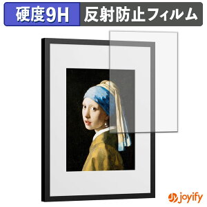 �y�|�C���g2�{�z �y �K���X�@�� �z�t�B���� SwitchBot AI�A�[�g�L�����o�X 13.3�C���` �K���X�t�B���� (�ɔ��t�@�C�o�[) �ی�t�B���� �A���`�O���A 9H ���d�x �t���ی�t�B����