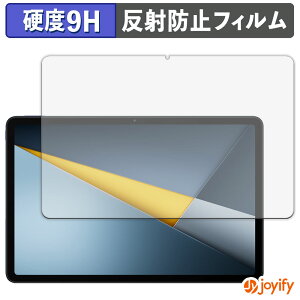 �y�|�C���g2�{�z �y �K���X�@�� �z�t�B���� Xiaomi POCO Pad M1 �K���X�t�B���� (�ɔ��t�@�C�o�[) �ی�t�B���� �A���`�O���A 9H ���d�x �t���ی�t�B����