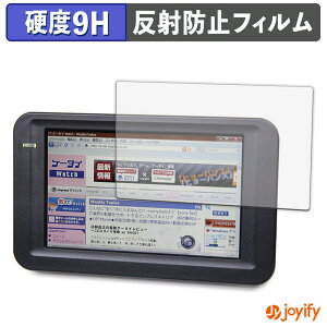 �y6/26 1:59�� �|�C���g2�{�z �y �K���X�@�� �z�t�B���� �Z���`�����[ LCD-4300U �K���X�t�B���� (�ɔ��t�@�C�o�[) �ی�t�B���� �A���`�O���A 9H ���d�x �t���ی�t�B����
