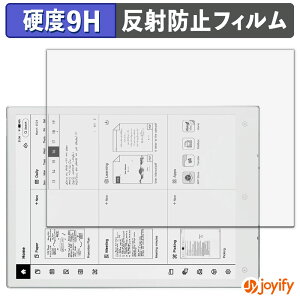 �y �K���X�@�� �z�t�B���� Viwoods AiPaper Mini ( SE05 ) �K���X�t�B���� (�ɔ��t�@�C�o�[) �ی�t�B���� �A���`�O���A 9H ���d�x �t���ی�t�B����