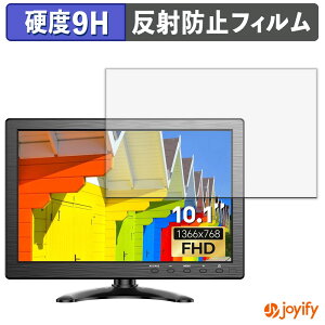 �y �K���X�@�� �z�t�B���� Eyoyo EM101AD �K���X�t�B���� (�ɔ��t�@�C�o�[) �ی�t�B���� �A���`�O���A 9H ���d�x �t���ی�t�B����