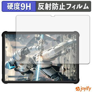 �y �K���X�@�� �z�t�B���� OUKITEL RT9 �K���X�t�B���� (�ɔ��t�@�C�o�[) �ی�t�B���� �A���`�O���A 9H ���d�x �t���ی�t�B����