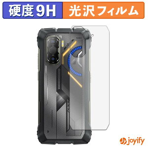�y �K���X�@�� �z�t�B���� Blackview ROCK 3 ( �w�� ) �K���X�t�B���� (�ɔ��t�@�C�o�[) �X�L���V�[�� 9H ���d�x ���� �ی�V�[�g