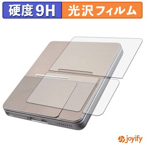 �y�|�C���g2�{�z �y �K���X�@�� �z�t�B���� HYPERSTRIX OmniOne 5.7 ( �w�� ) �K���X�t�B���� (�ɔ��t�@�C�o�[) �X�L���V�[�� 9H ���d�x ���� �ی�V�[�g