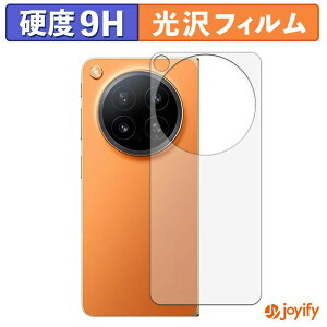 �y �K���X�@�� �z�t�B���� OPPO Find N6 ( �w�� ) �K���X�t�B���� (�ɔ��t�@�C�o�[) �X�L���V�[�� 9H ���d�x ���� �ی�V�[�g