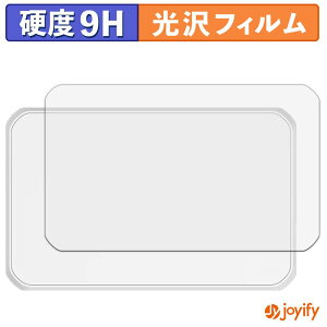 �y �K���X�@�� �z�t�B���� �y�V Rakuten WiFi Pocket 5G ( �w�� ) �K���X�t�B���� (�ɔ��t�@�C�o�[) �X�L���V�[�� 9H ���d�x ���� �ی�V�[�g
