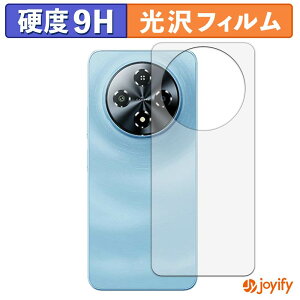 �y �K���X�@�� �z�t�B���� FOSSiBOT S5 / S5 Pro ( �w�� ) �K���X�t�B���� (�ɔ��t�@�C�o�[) �X�L���V�[�� 9H ���d�x ���� �ی�V�[�g