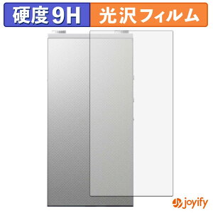 �y �K���X�@�� �z�t�B���� Astell&Kern PD20 ( �w�ʗp ) �K���X�t�B���� (�ɔ��t�@�C�o�[) �X�L���V�[�� 9H ���d�x ���� �ی�V�[�g