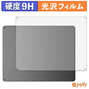 �y �K���X�@�� �z�t�B���� Kindle Scribe( ��3���� 2026�N���� 11�C���` ) ( �w�� ) �K���X�t�B���� (�ɔ��t�@�C�o�[) �X�L���V�[�� 9H ���d�x ���� �ی�V�[�g
