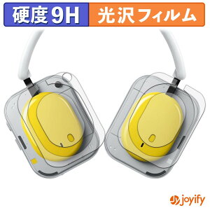 �y �K���X�@�� �z�t�B���� Nothing Headphone ( a ) �K���X�t�B���� (�ɔ��t�@�C�o�[) �X�L���V�[�� 9H ���d�x ���� �ی�V�[�g