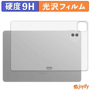 �y�y�V�X�[�p�[SALE �|�C���g2�{�z �y �K���X�@�� �z�t�B���� HONOR MagicPad4 12.3�C���` ( �w�� ) �K���X�t�B���� (�ɔ��t�@�C�o�[) �X�L���V�[�� 9H ���d�x ���� �ی�V�[�g