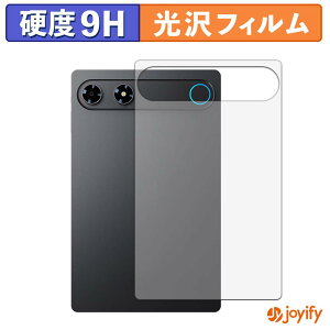 �y8/27 9:59�� �|�C���g2�{�z �y �K���X�@�� �z�t�B���� ALLDOCUBE iPlay 80 mini Turbo ( �w�� ) �K���X�t�B���� (�ɔ��t�@�C�o�[) �X�L���V�[�� 9H ���d�x ���� �ی�V�[�g