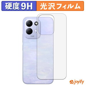 �y �K���X�@�� �z�t�B���� Xiaomi REDMI 17 / 17 5G ( �w�� ) �K���X�t�B���� (�ɔ��t�@�C�o�[) �X�L���V�[�� 9H ���d�x ���� �ی�V�[�g