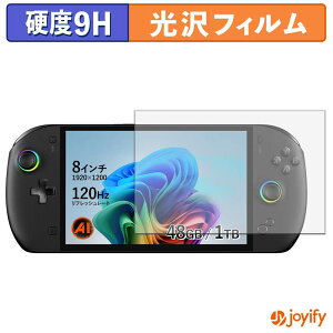 �y�|�C���g2�{�z �y �K���X�@�� �z�t�B���� ONEXPLAYER OneXFly Apex �K���X�t�B���� (�ɔ��t�@�C�o�[) �ی�t�B���� 9H ���d�x ���� �t���ی�t�B����