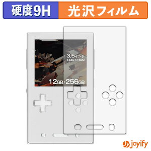 �y �K���X�@�� �z�t�B���� AYANEO Pocket VERT �K���X�t�B���� (�ɔ��t�@�C�o�[) �ی�t�B���� 9H ���d�x ���� �t���ی�t�B����