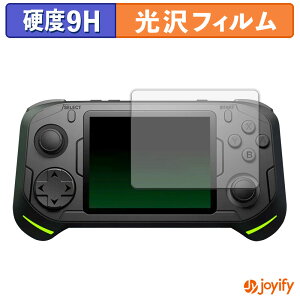 �y �K���X�@�� �z�t�B���� abxylute E1 Dual-OS Handheld �K���X�t�B���� (�ɔ��t�@�C�o�[) �ی�t�B���� 9H ���d�x ���� �t���ی�t�B����