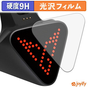 �y �K���X�@�� �z�t�B���� FLYDIGI CHARGE DOCK 2 PRO �K���X�t�B���� (�ɔ��t�@�C�o�[) �ی�t�B���� 9H ���d�x ���� �t���ی�t�B����
