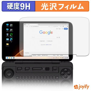 �y �K���X�@�� �z�t�B���� AYANEO FLIP 1S KB �K���X�t�B���� (�ɔ��t�@�C�o�[) �ی�t�B���� 9H ���d�x ���� �t���ی�t�B����