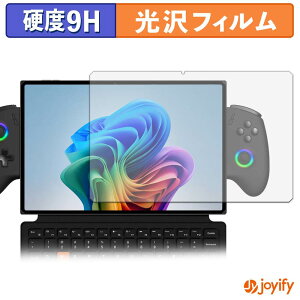 �y8/11 1:59�� �|�C���g2�{�z �y �K���X�@�� �z�t�B���� One-Netbook ONEXPLAYER X2 �K���X�t�B���� (�ɔ��t�@�C�o�[) �ی�t�B���� 9H ���d�x ���� �t���ی�t�B����