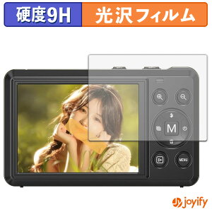 �y �K���X�@�� �z�t�B���� Keculbo DC078-NBJP11 �K���X�t�B���� (�ɔ��t�@�C�o�[) �ی�t�B���� 9H ���d�x ���� �t���ی�t�B����