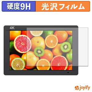 �y �K���X�@�� �z�t�B���� FEELWORLD FW703 �K���X�t�B���� (�ɔ��t�@�C�o�[) �ی�t�B���� 9H ���d�x ���� �t���ی�t�B����