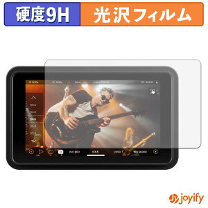 �y7/26 1:59�� �|�C���g2�{�z �y �K���X�@�� �z�t�B���� ATOMOS NINJA RAW �K���X�t�B���� (�ɔ��t�@�C�o�[) �ی�t�B���� 9H ���d�x ���� �t���ی�t�B����