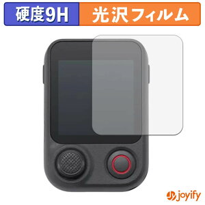 �y �K���X�@�� �z�t�B���� DJI Osmo Mobile 8P ( Osmo FrameTap ) �K���X�t�B���� (�ɔ��t�@�C�o�[) �ی�t�B���� 9H ���d�x ���� �t���ی�t�B����