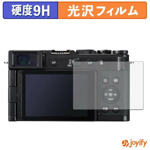 �y �K���X�@�� �z�t�B���� Panasonic LUMIX DC-L10 �K���X�t�B���� (�ɔ��t�@�C�o�[) �ی�t�B���� 9H ���d�x ���� �t���ی�t�B����