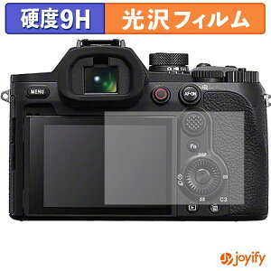 �y �K���X�@�� �z�t�B���� SONY Cyber-shot RX10V ( DSC-RX10M5 ) �K���X�t�B���� (�ɔ��t�@�C�o�[) �ی�t�B���� 9H ���d�x ���� �t���ی�t�B����