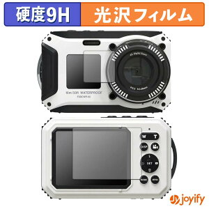 �y �K���X�@�� �z�t�B���� �t�B�[���h�X���[ F3DCWP-02 ( �t�����g / ���A ) �K���X�t�B���� (�ɔ��t�@�C�o�[) �ی�t�B���� 9H ���d�x ���� �t���ی�t�B����